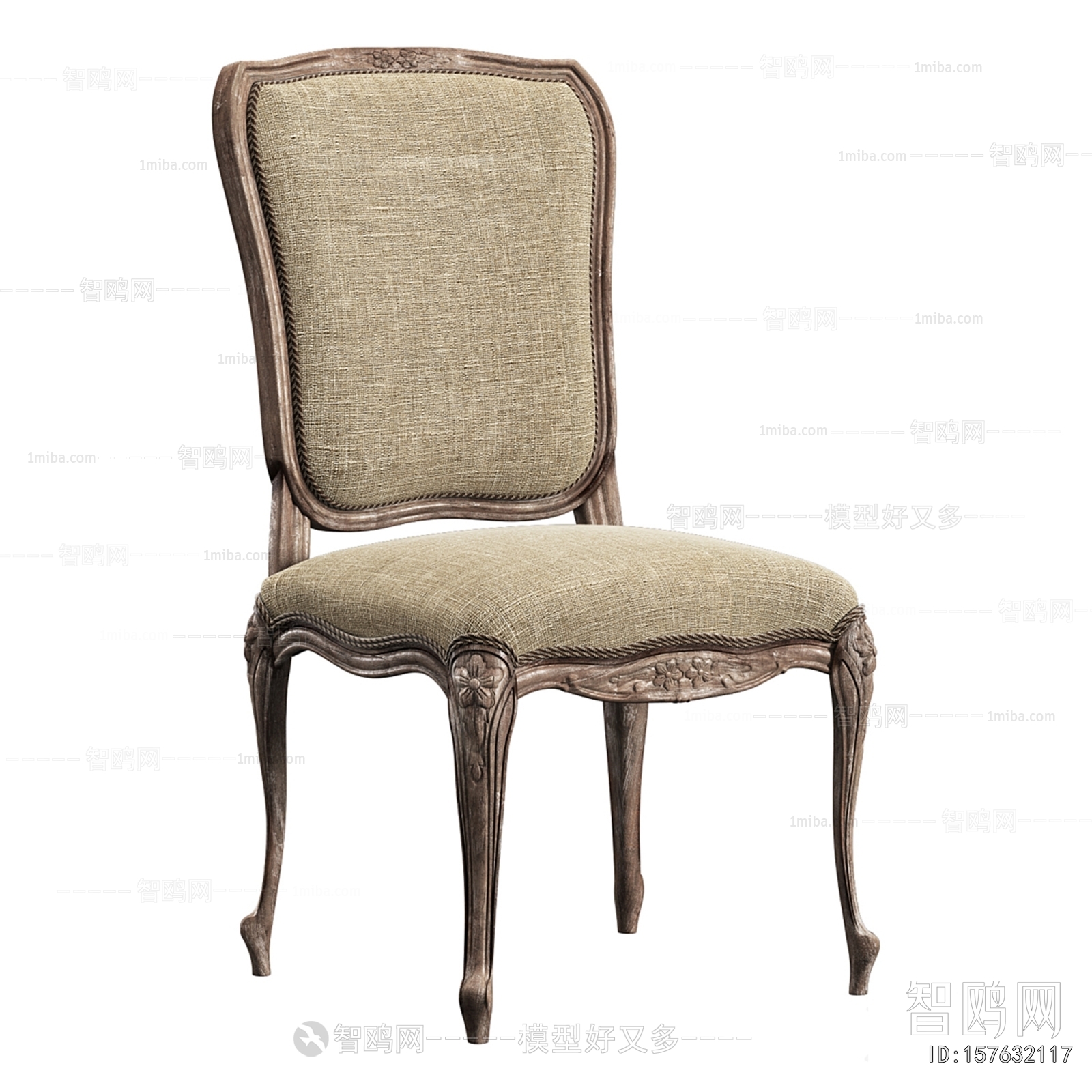 American Style Dining Chair