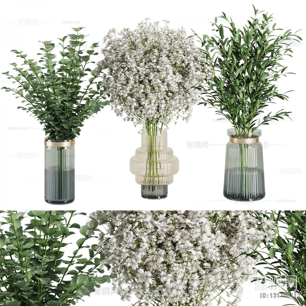 Modern Aquatic Green Plant