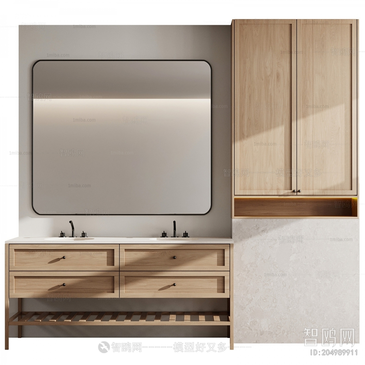 Modern Bathroom Cabinet