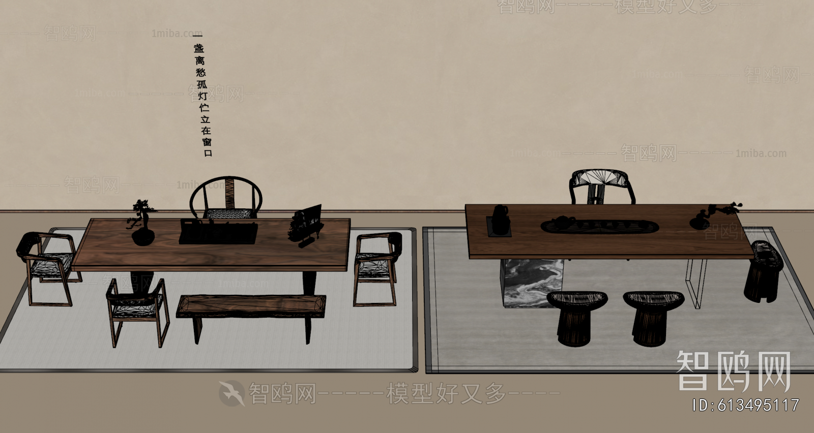 New Chinese Style Tea Tables And Chairs