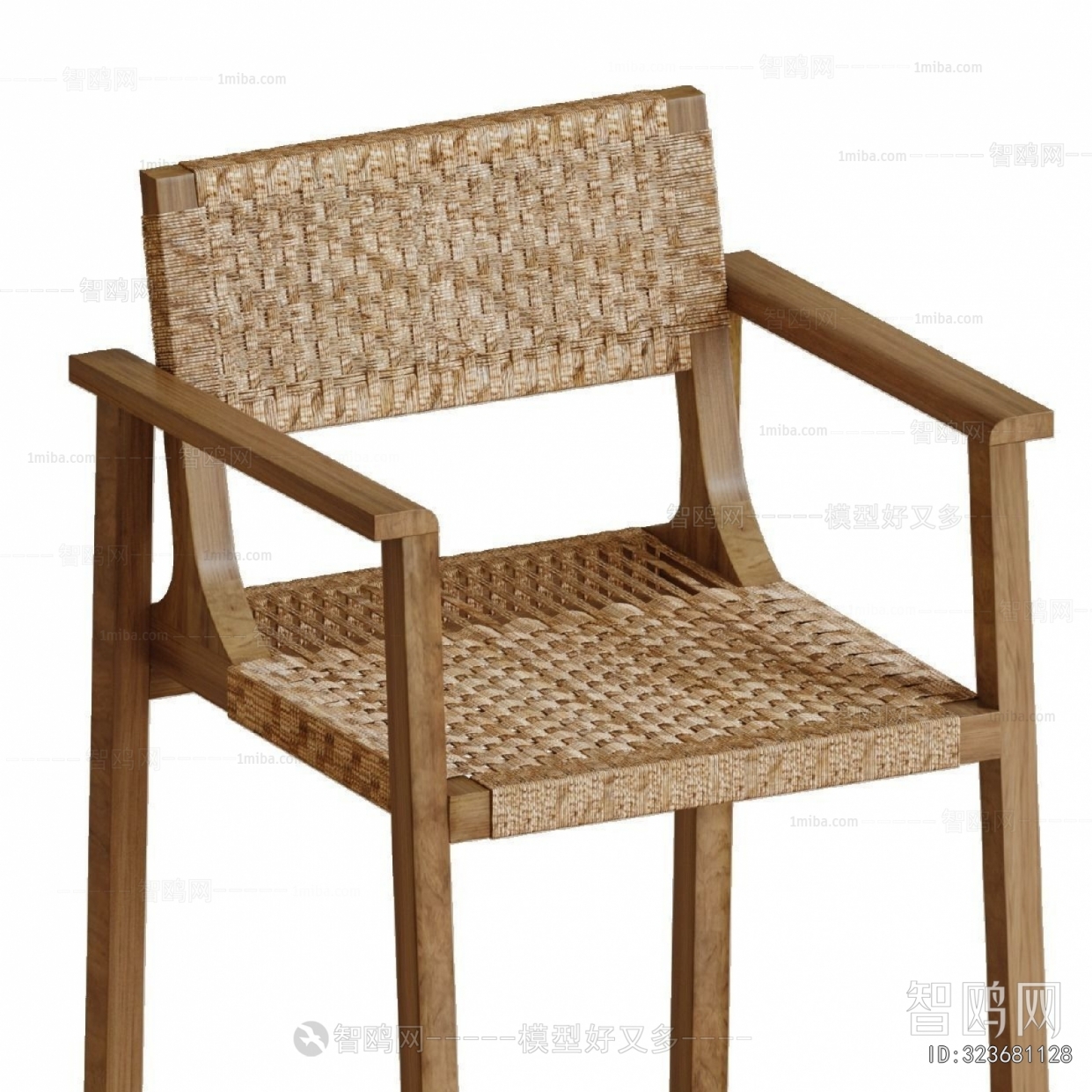 Modern Bar Chair