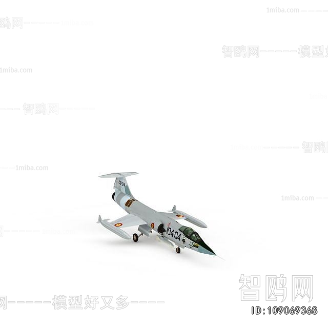 Modern Military Equipment