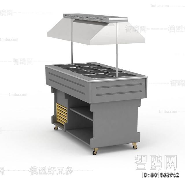 Modern Operation Console