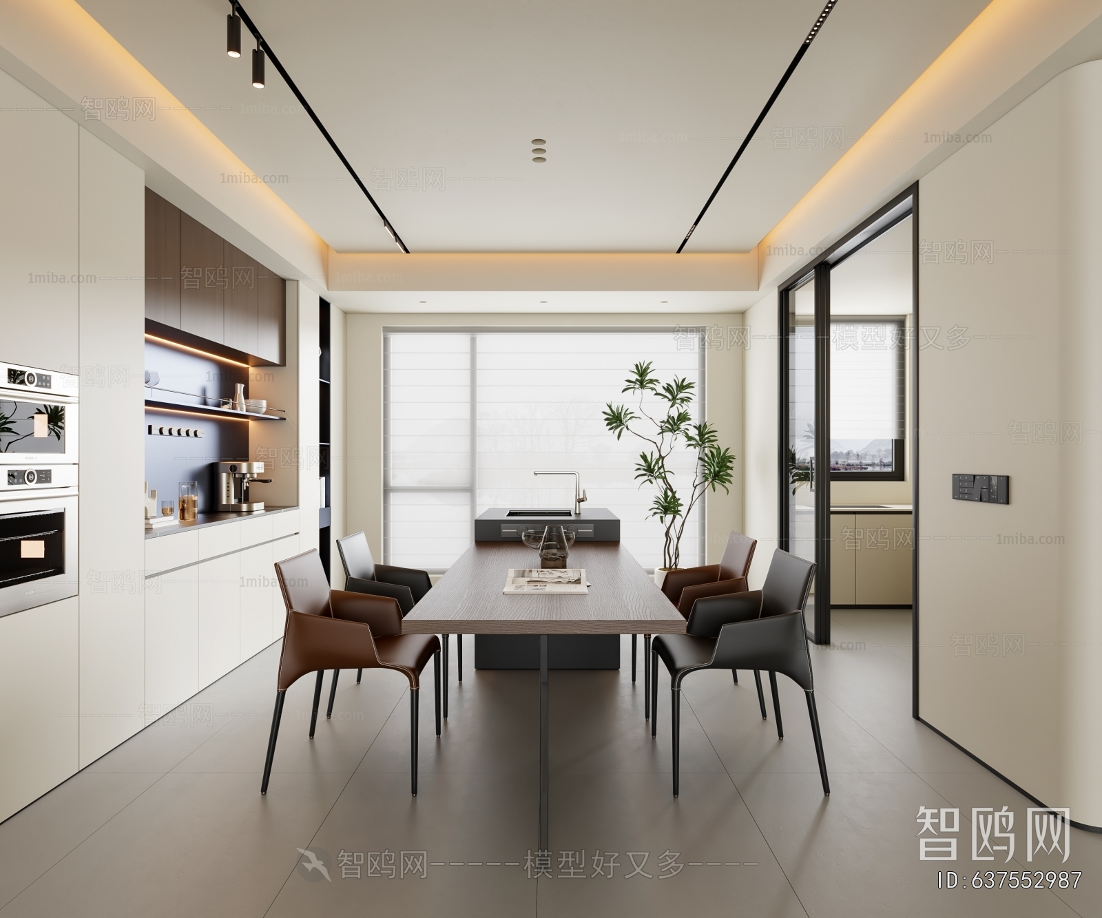 Modern Dining Room