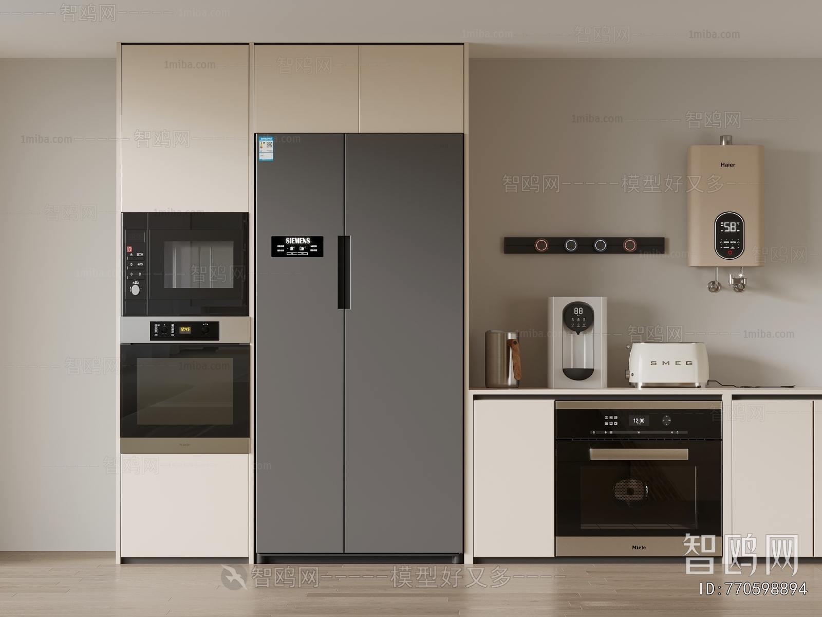 Modern Electric Kitchen Appliances