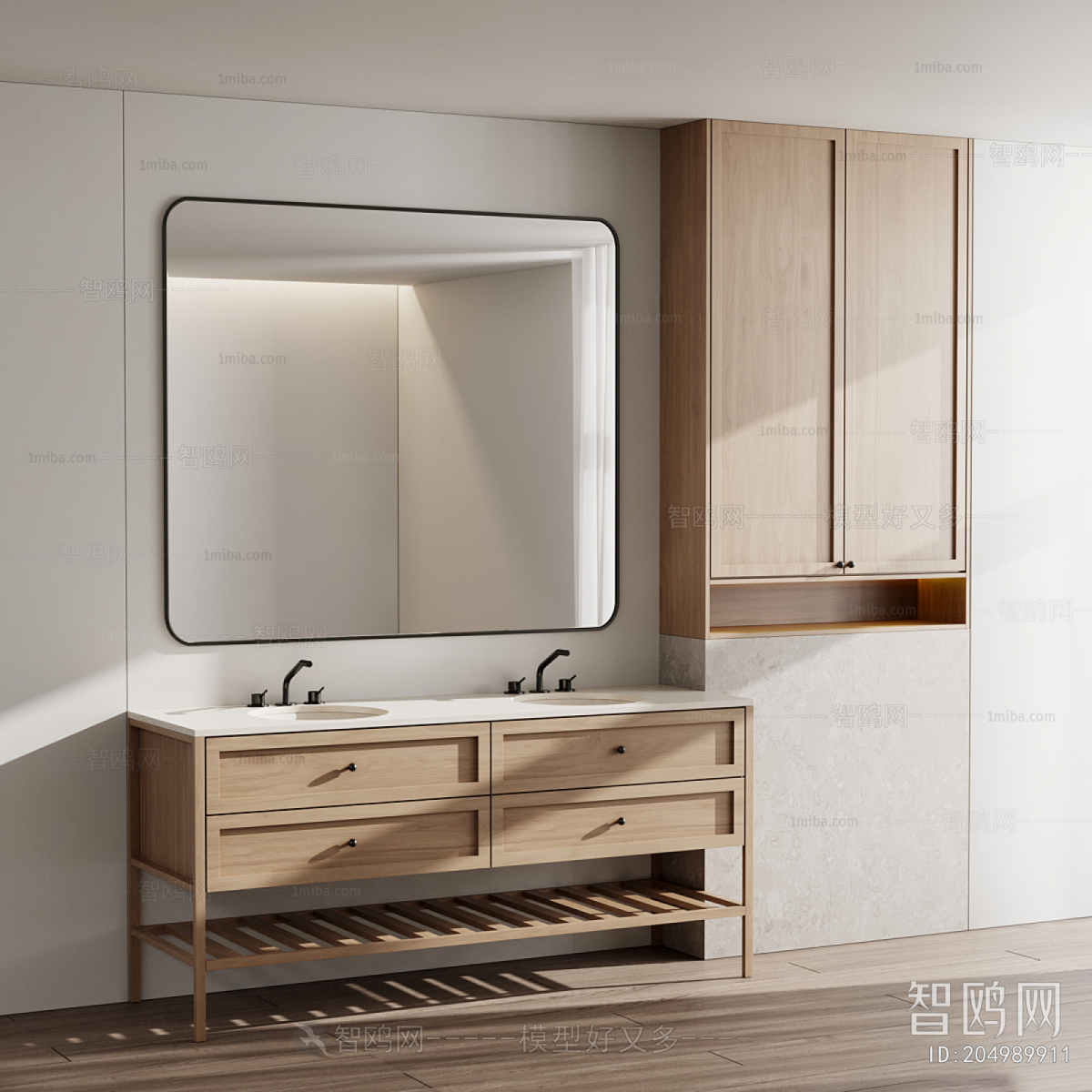 Modern Bathroom Cabinet
