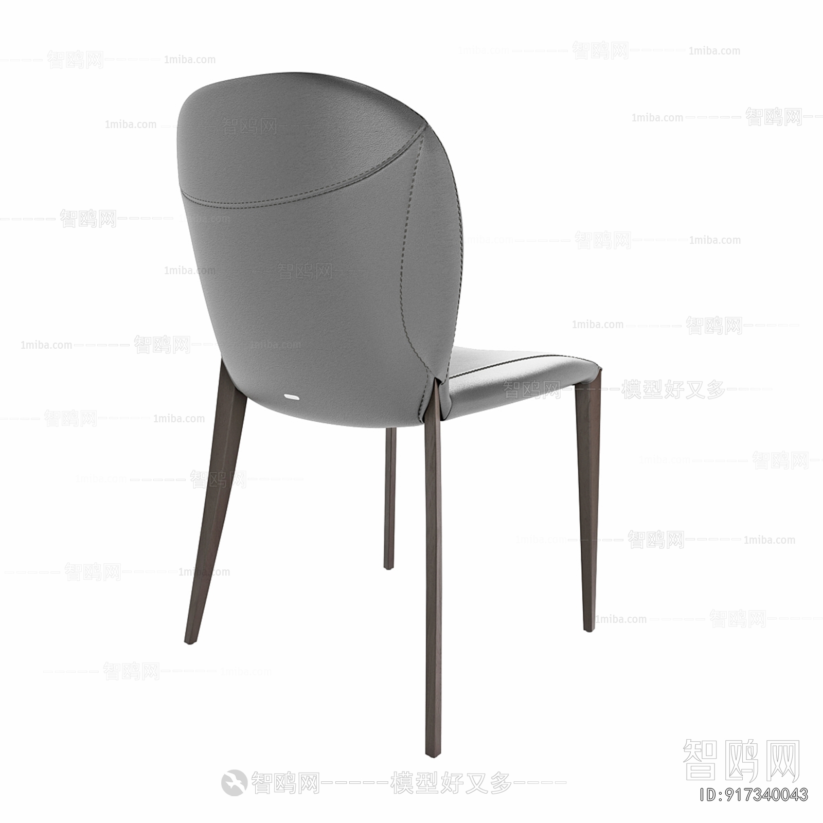 Modern Dining Chair