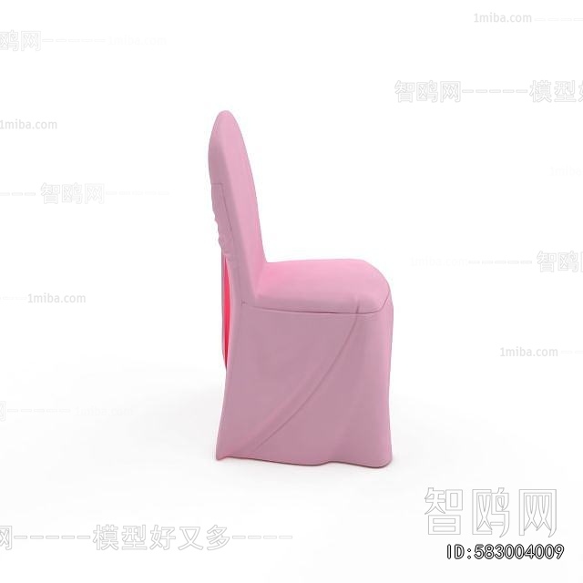 Modern Dining Chair