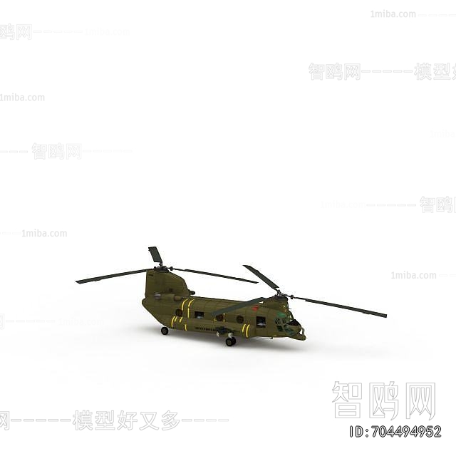 Modern Military Equipment