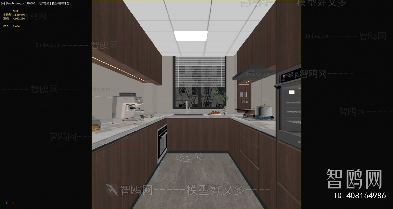 New Chinese Style The Kitchen