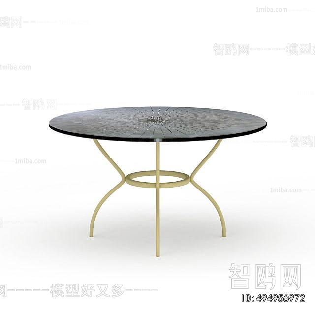 Modern Dining Table
