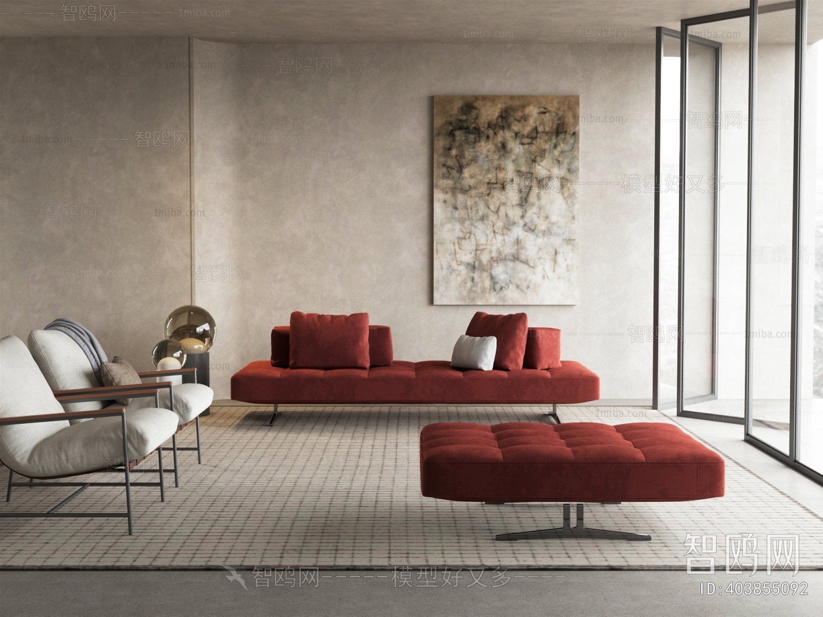 Modern Sofa Combination