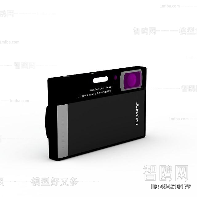 Modern Digital Camera