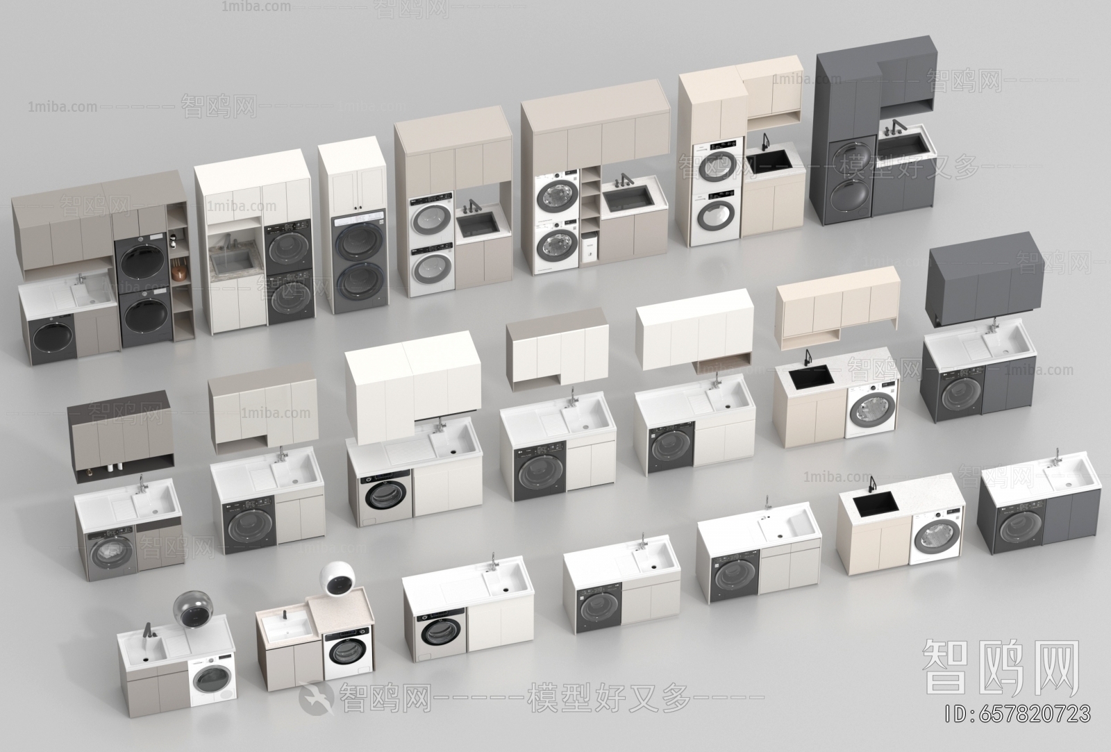 Modern Laundry Cabinet