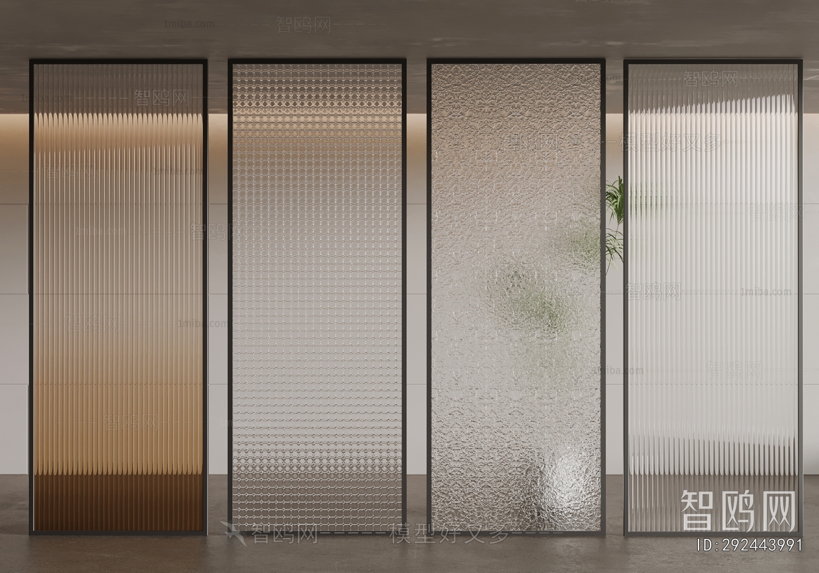 Modern Glass Screen Partition