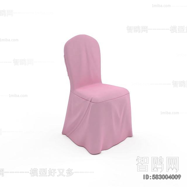 Modern Dining Chair