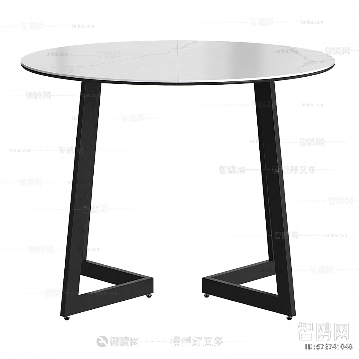 Modern Dining Table