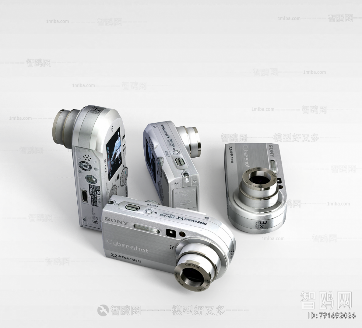 Modern Digital Camera