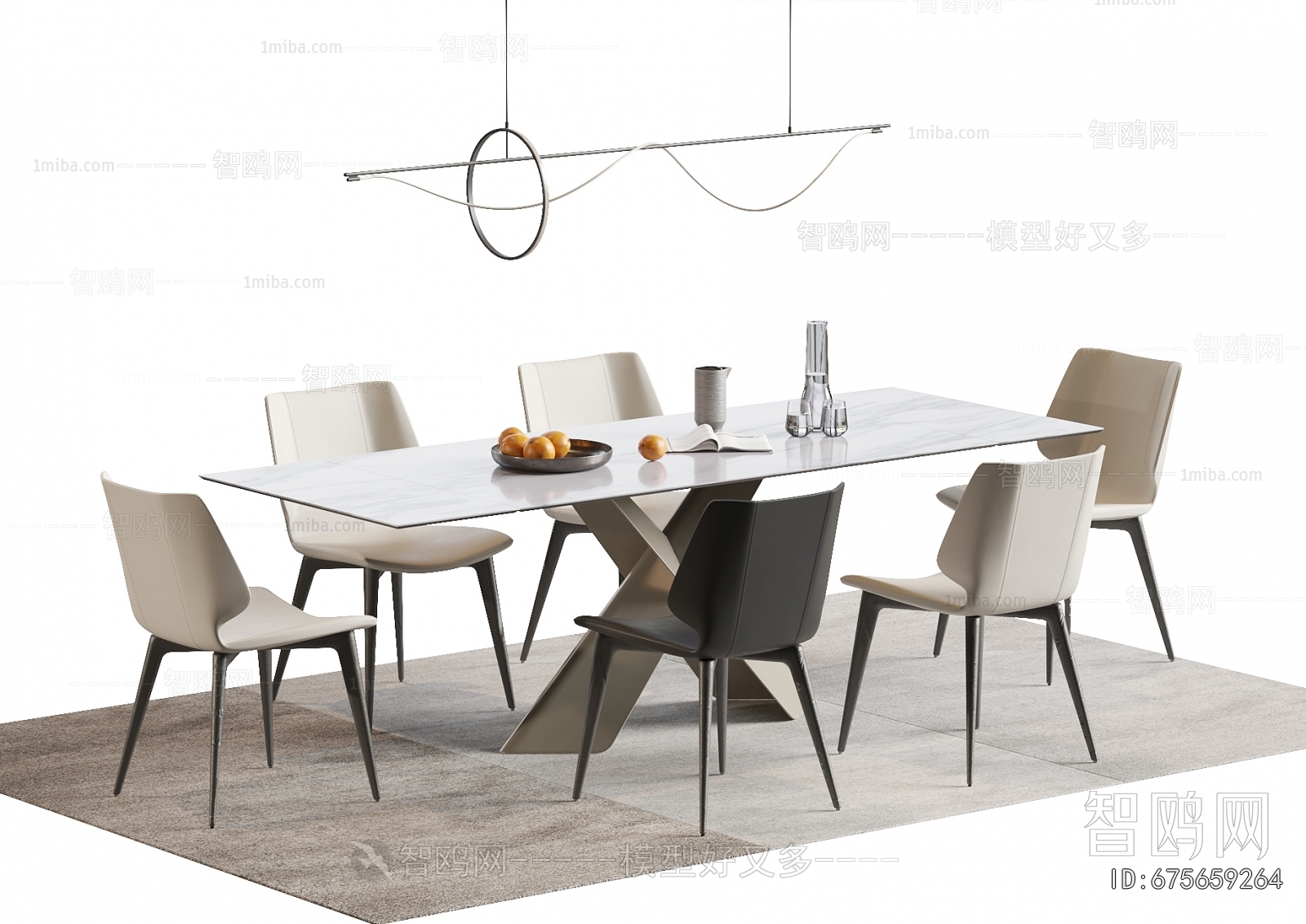 Modern Dining Table And Chairs