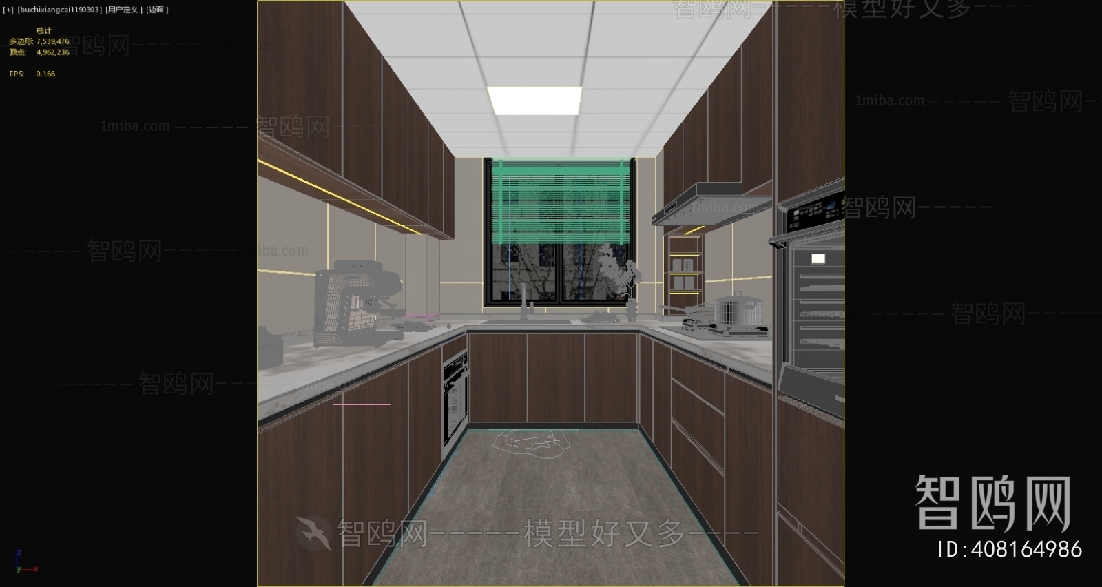 New Chinese Style The Kitchen