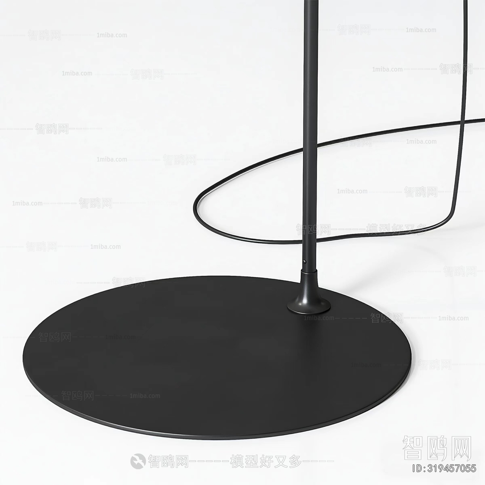 Modern Floor Lamp
