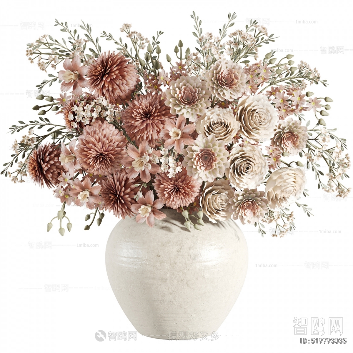 Modern Flower Arrangement