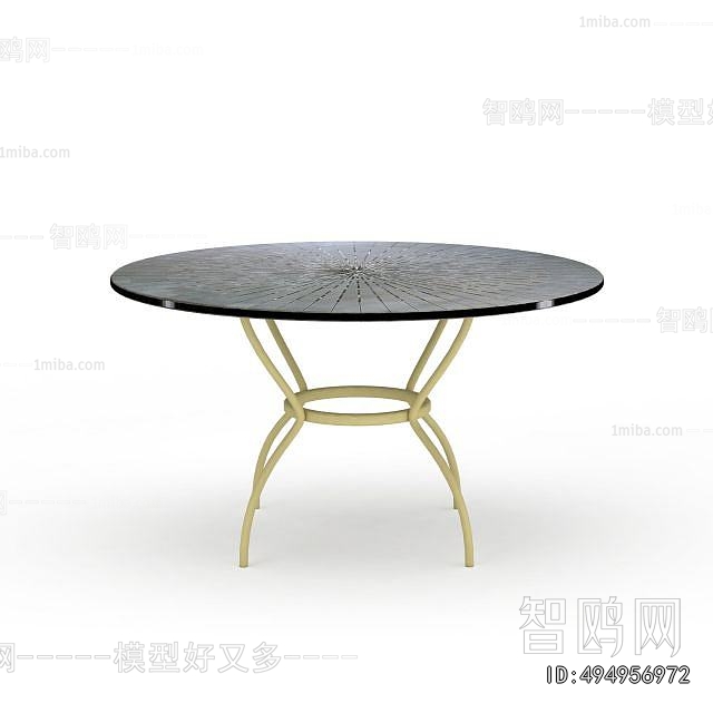 Modern Dining Table