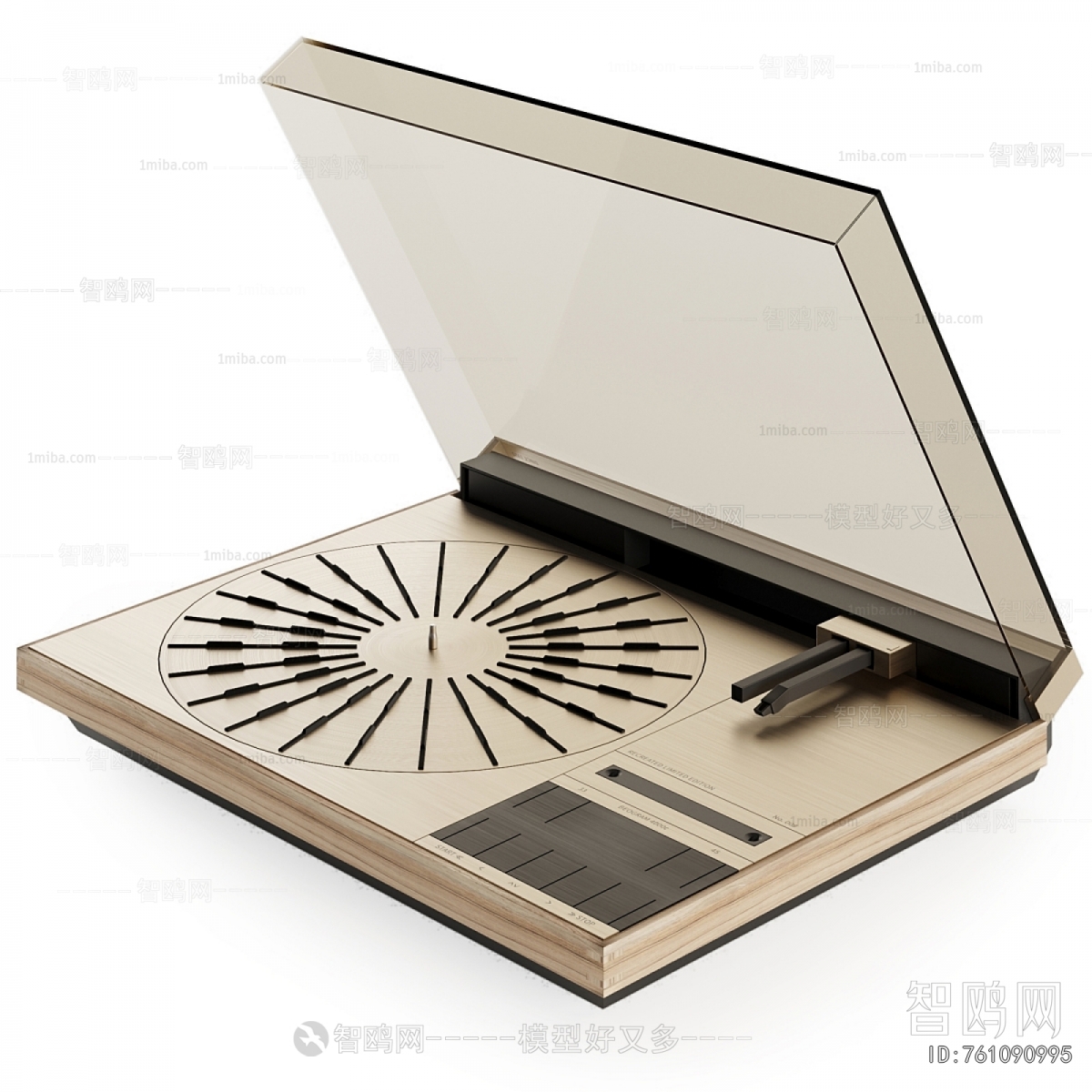 Modern Digital Products