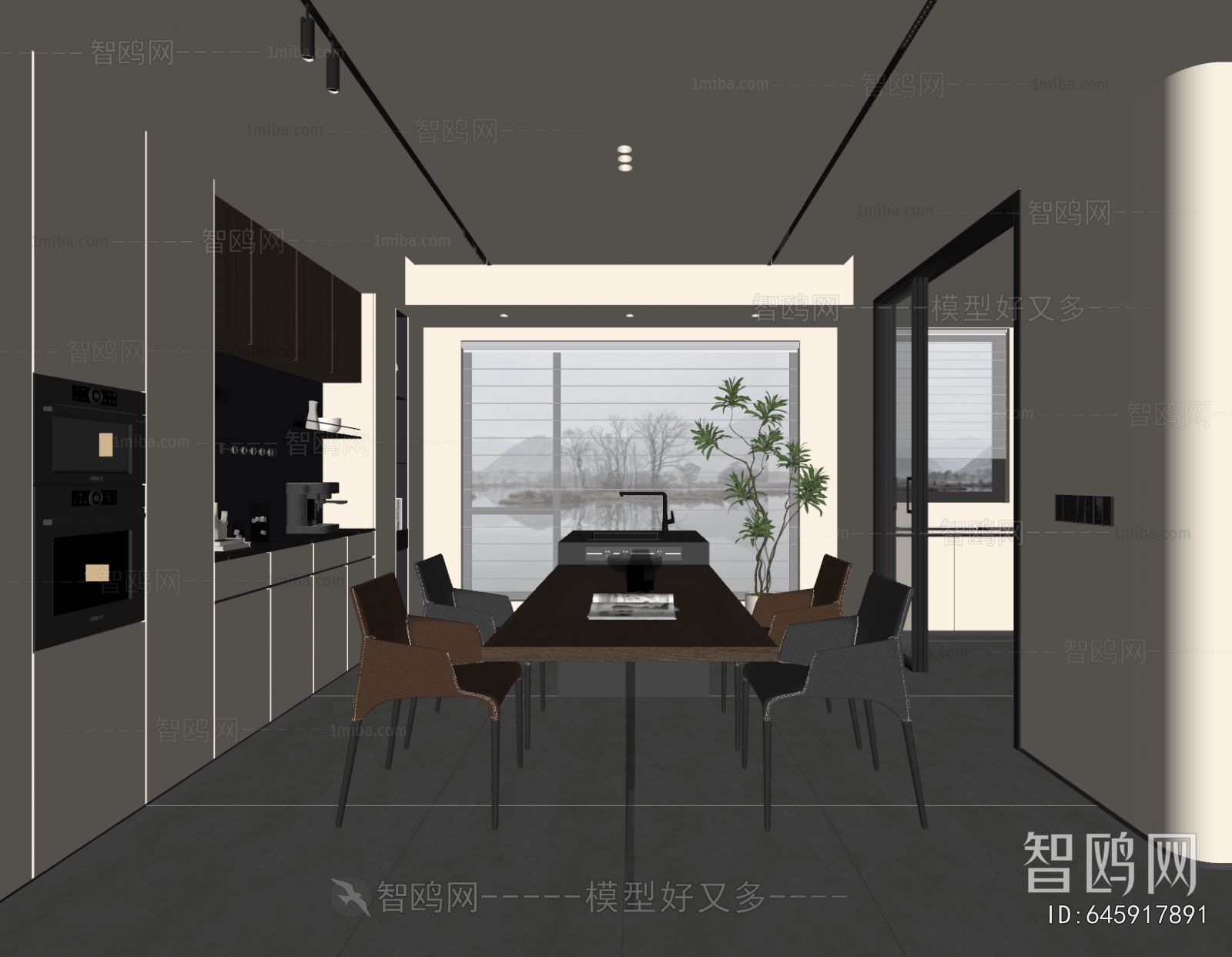 Modern Dining Room