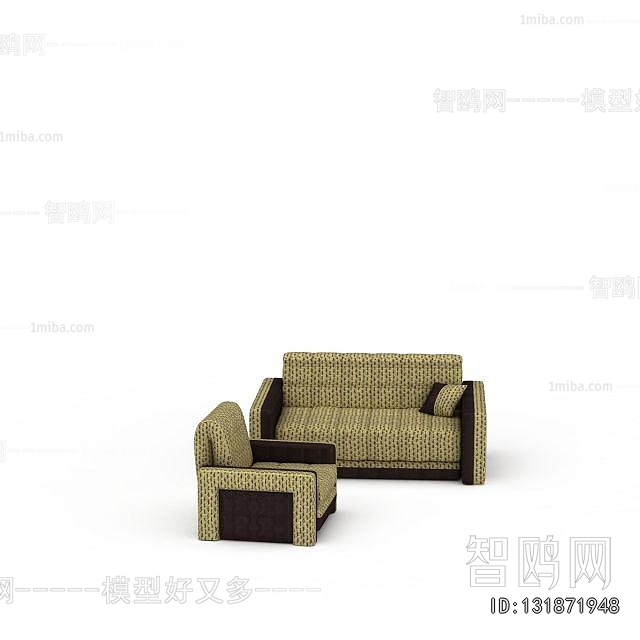 Modern A Sofa For Two
