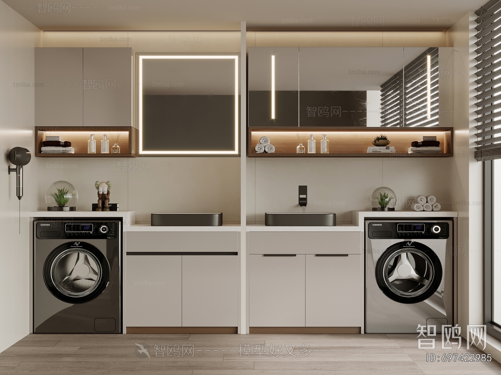 Modern Laundry Cabinet