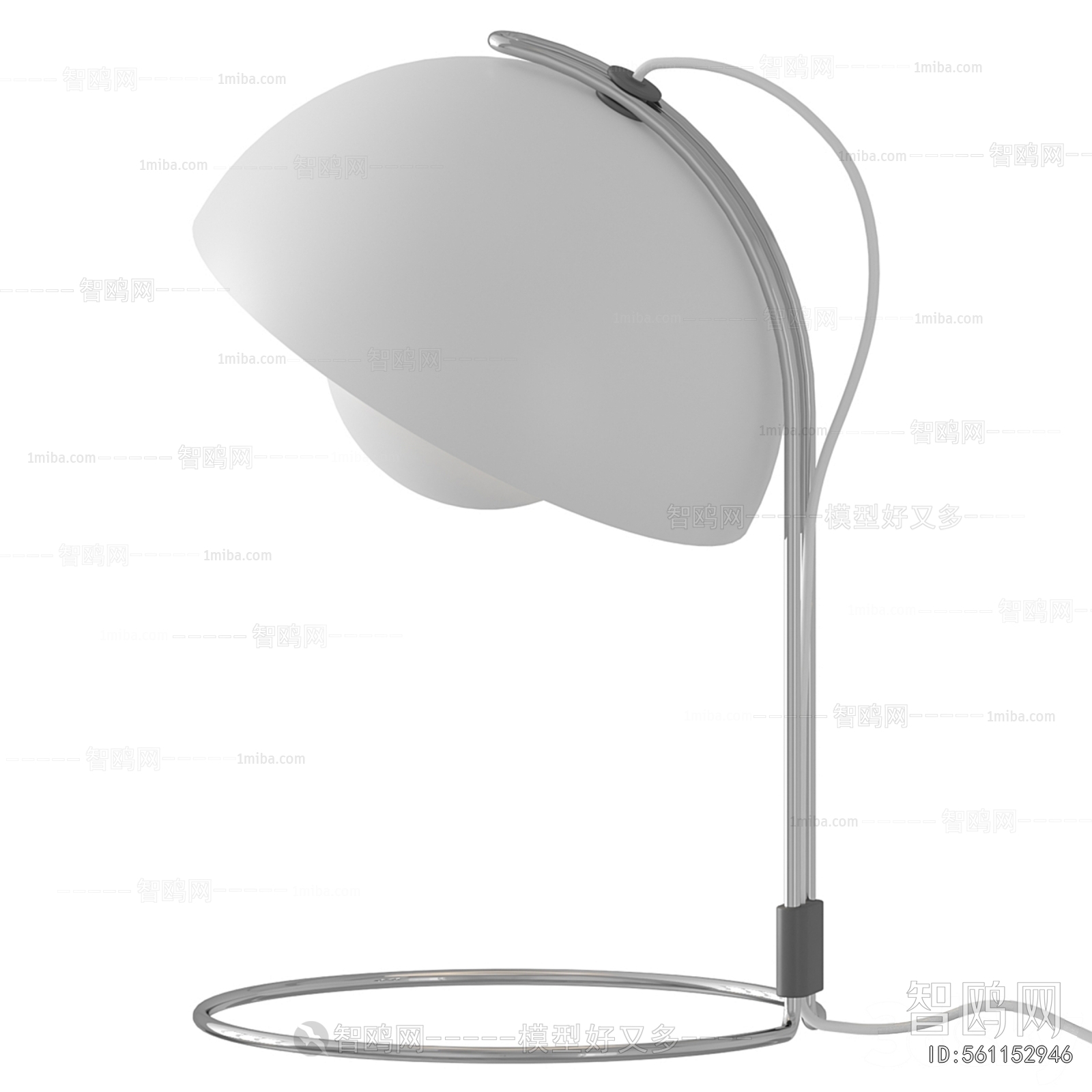 Modern Table Lamp