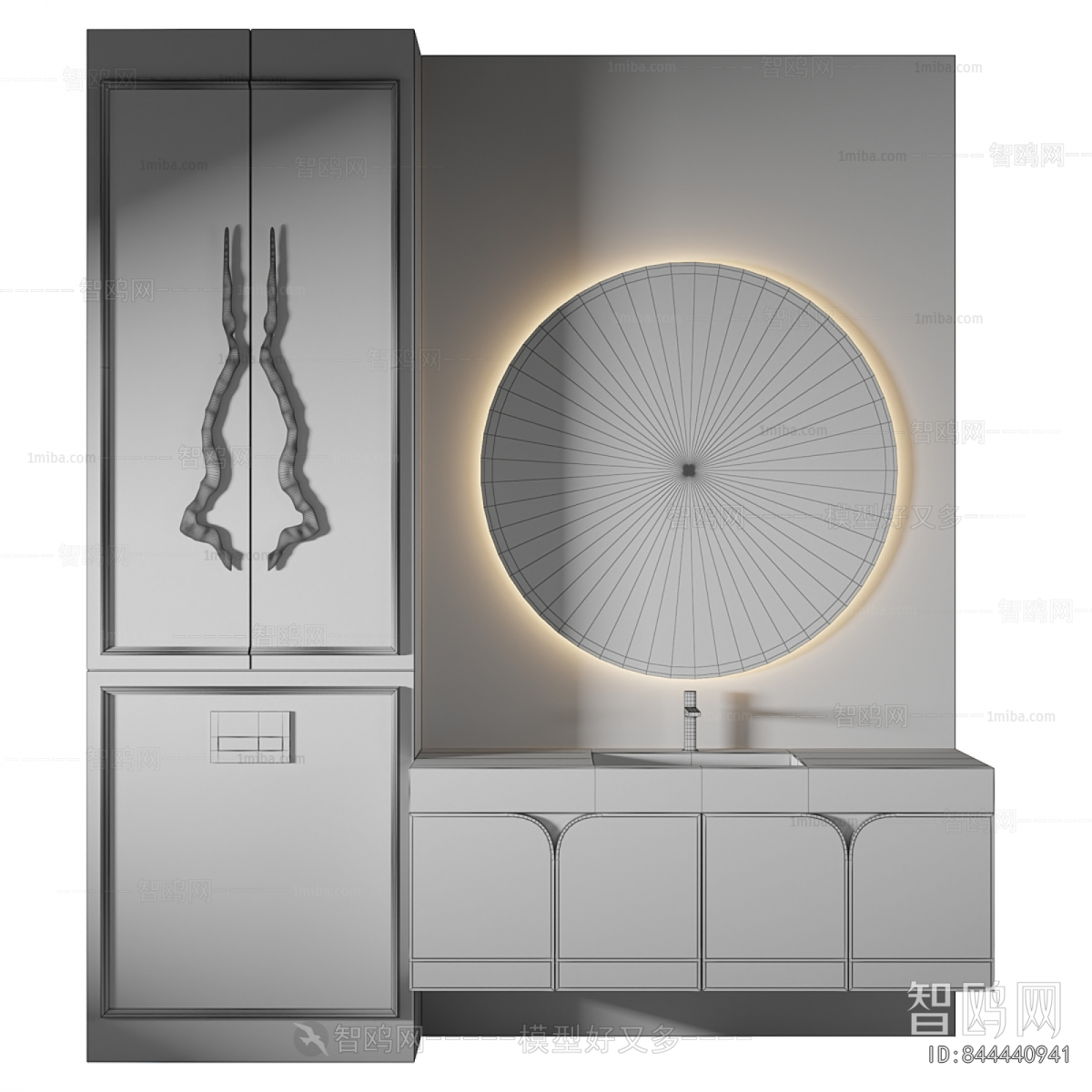 Modern Bathroom Cabinet