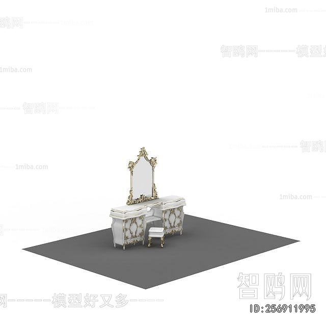 European Style Dresser