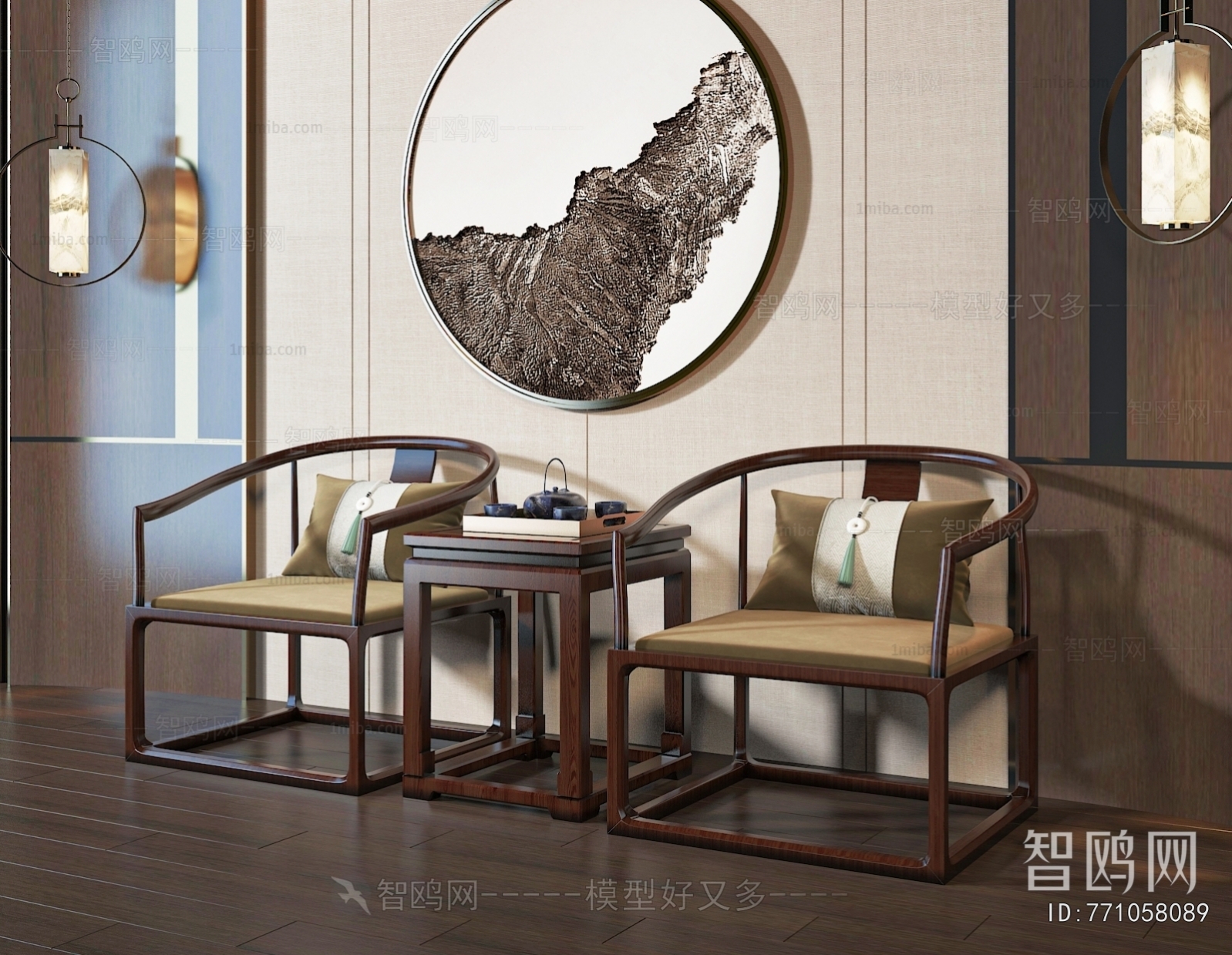 New Chinese Style Lounge Chair