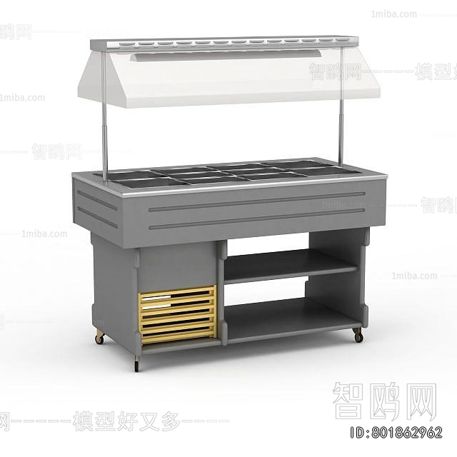 Modern Operation Console