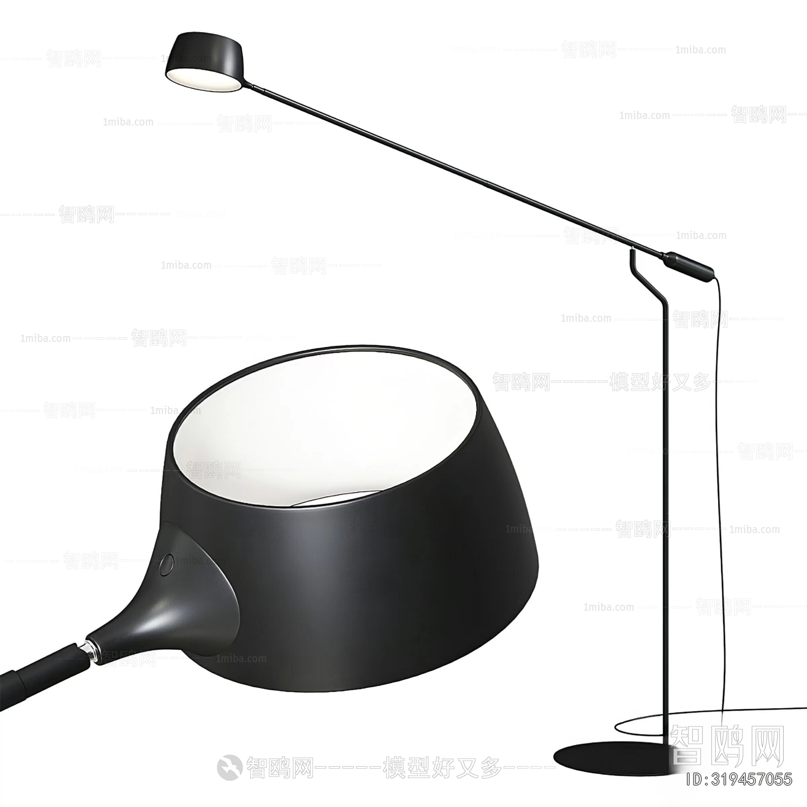 Modern Floor Lamp