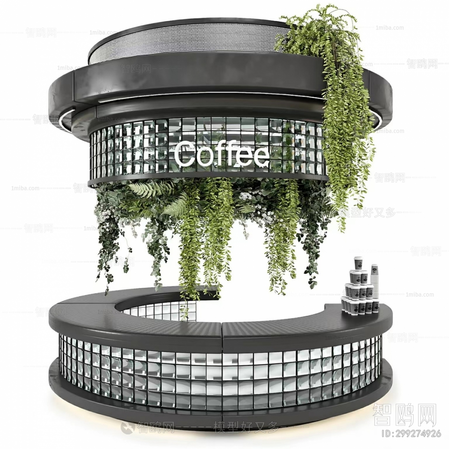 Modern Reception Desk