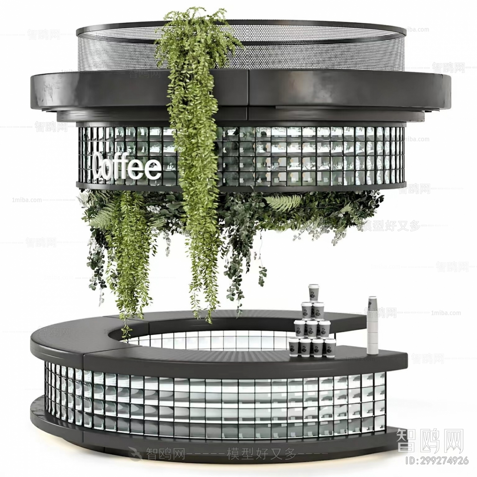 Modern Reception Desk