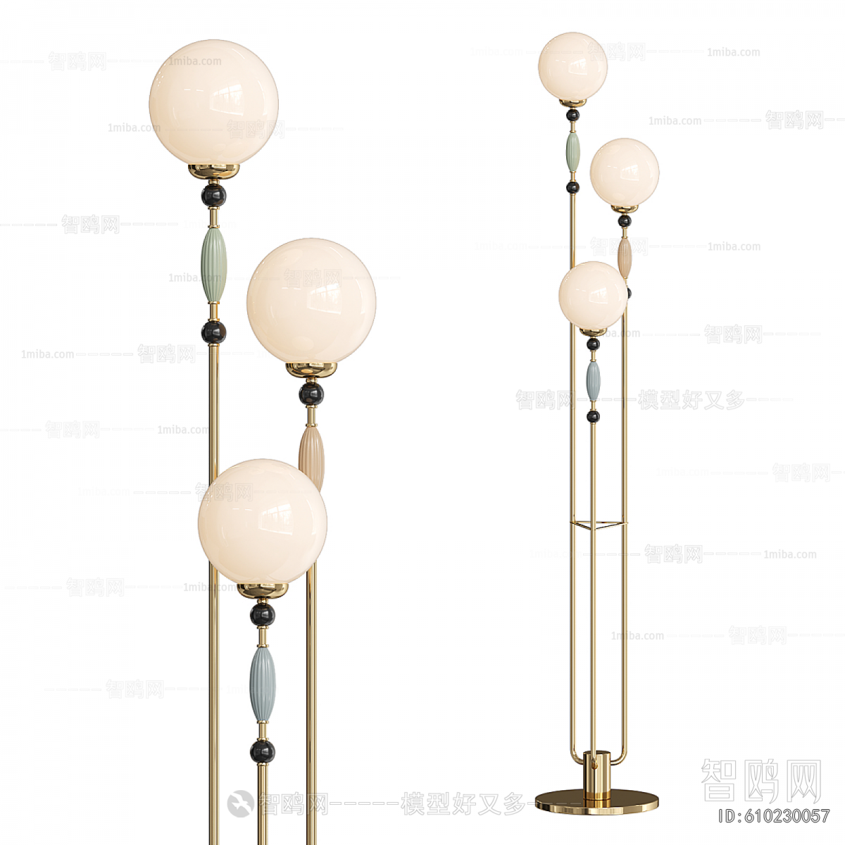 Modern Floor Lamp