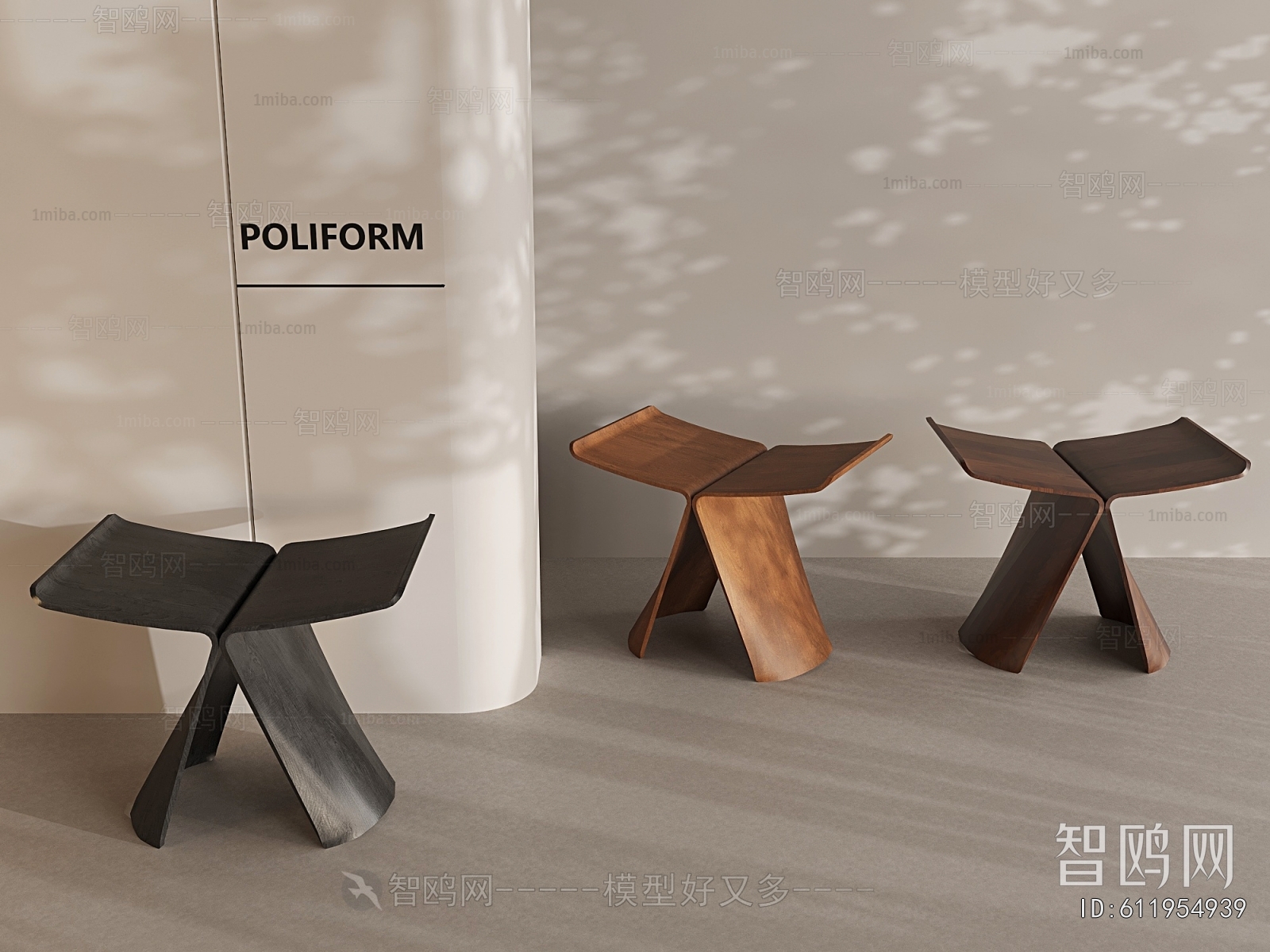 Modern Stool