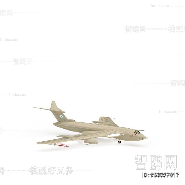 Modern Military Equipment