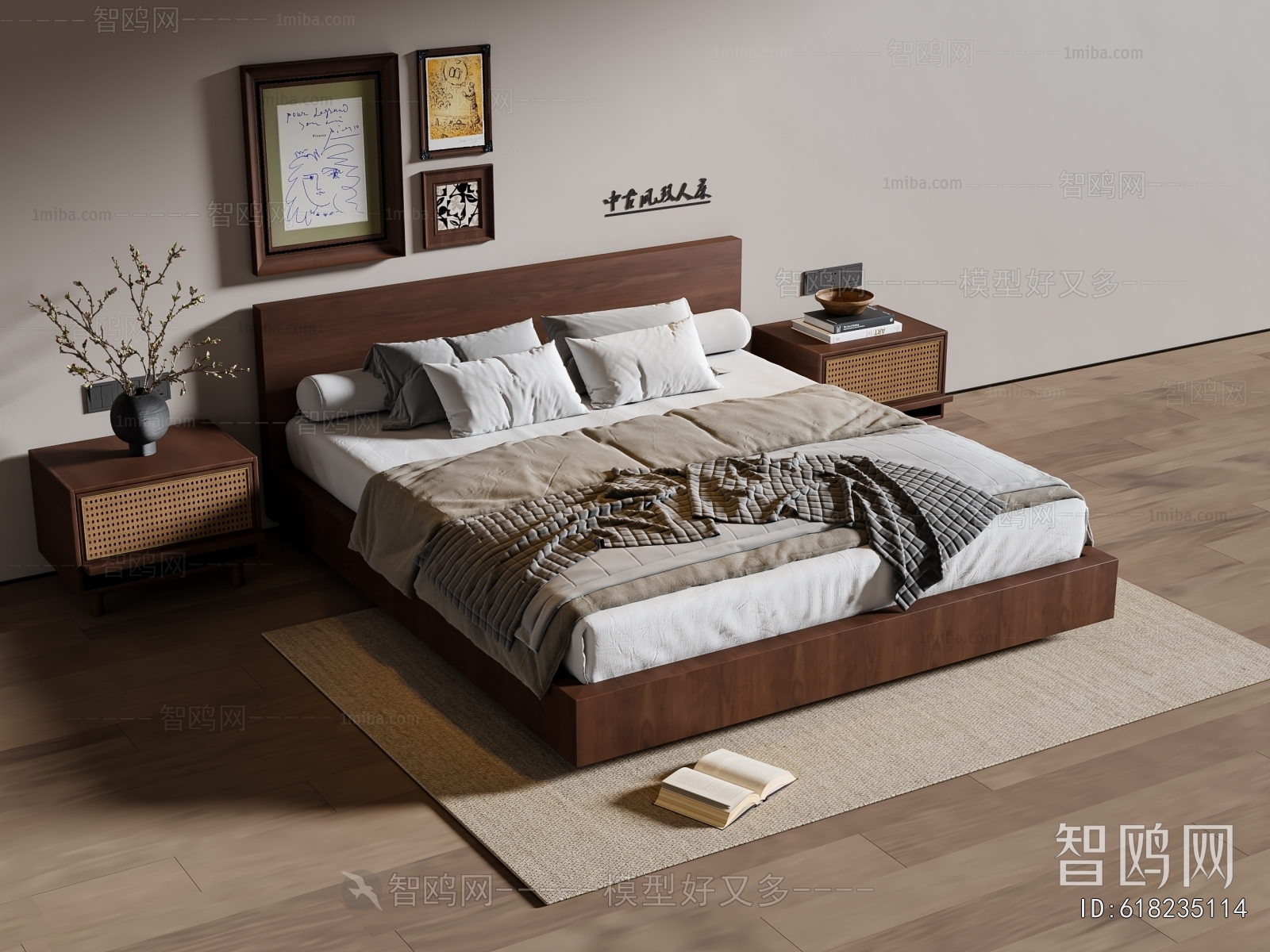 Modern Double Bed