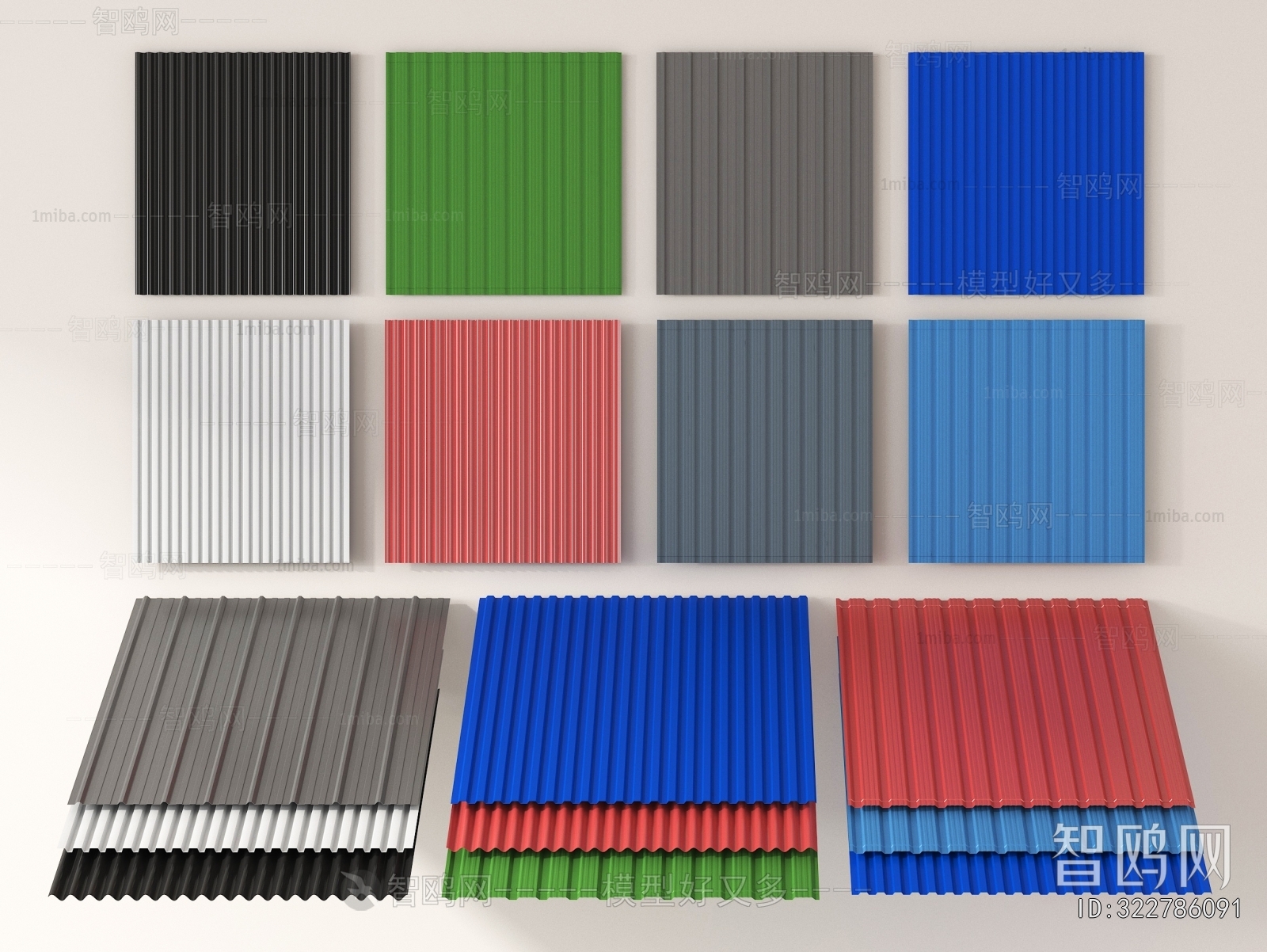 Modern Building Component