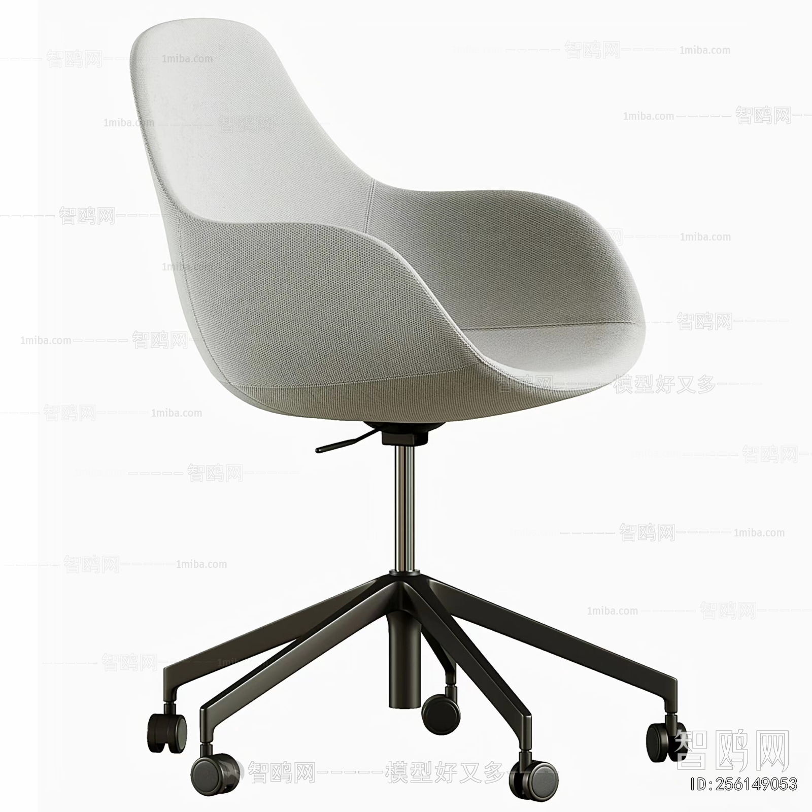Modern Office Chair