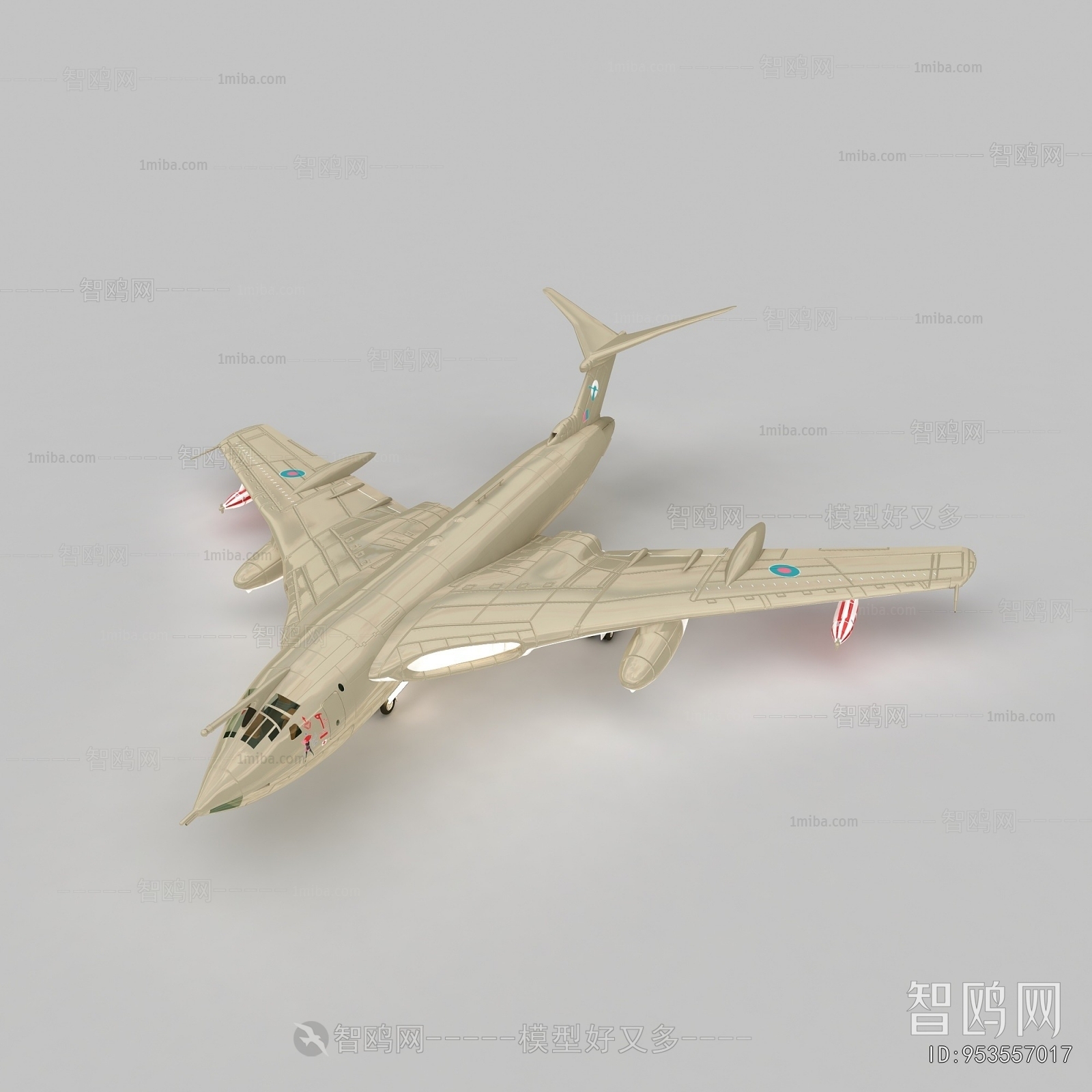 Modern Military Equipment