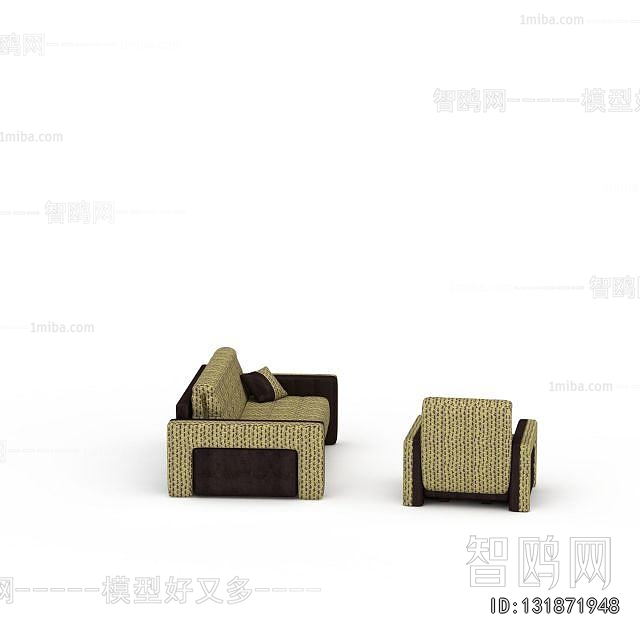 Modern A Sofa For Two