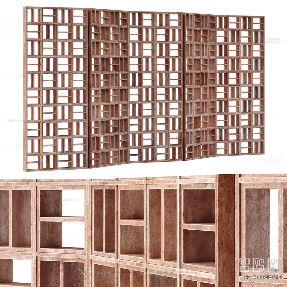 Modern Cement Brick Screen Partition