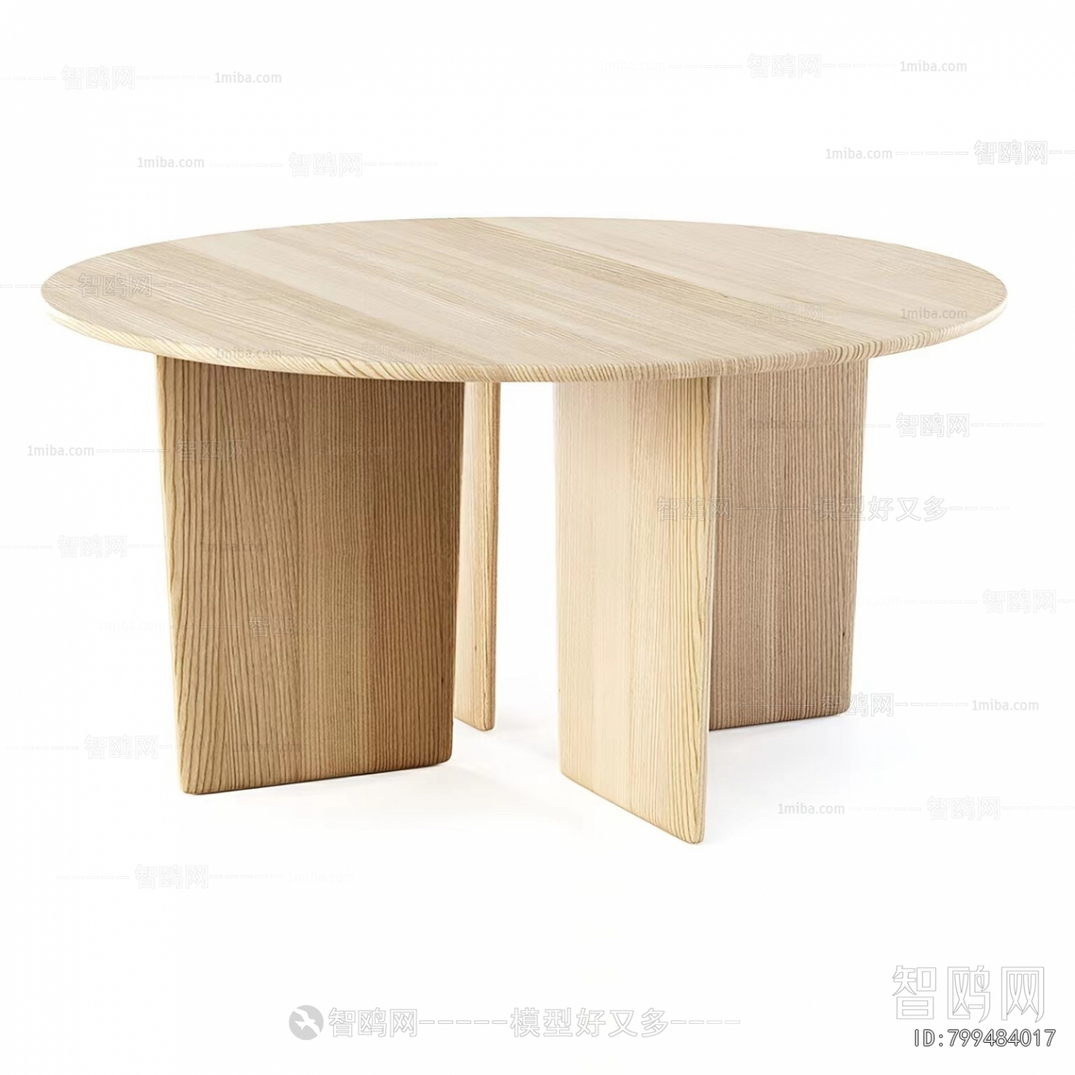 Modern Dining Table