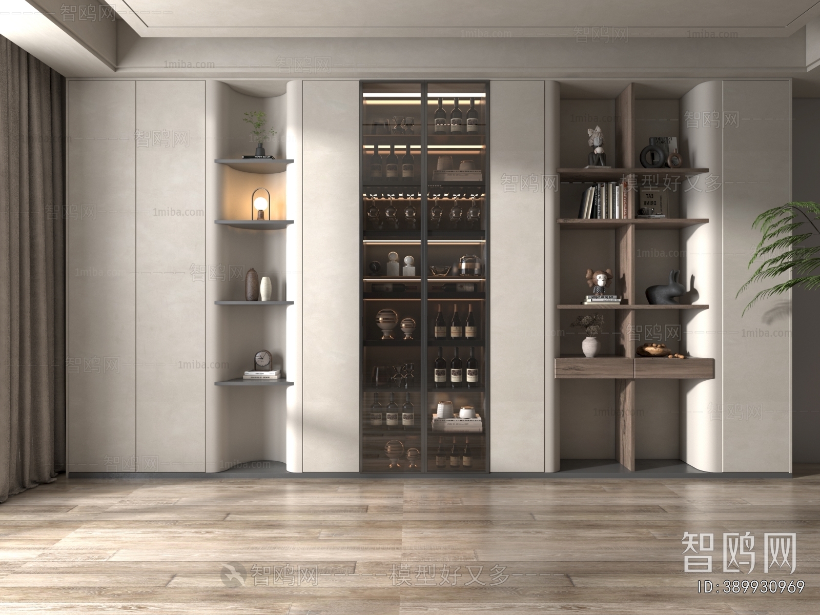 Modern Wine Cabinet